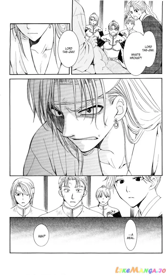 Yona of the Dawn Chapter 54 image 12_optimized